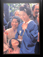 画像をギャラリービューアに読み込む, 【DVD】たそがれ清兵衛 (2002年) [特典ディスク付2枚組][豪華写真集] / 監督:山田洋次 出演:真田広之 宮沢りえ　