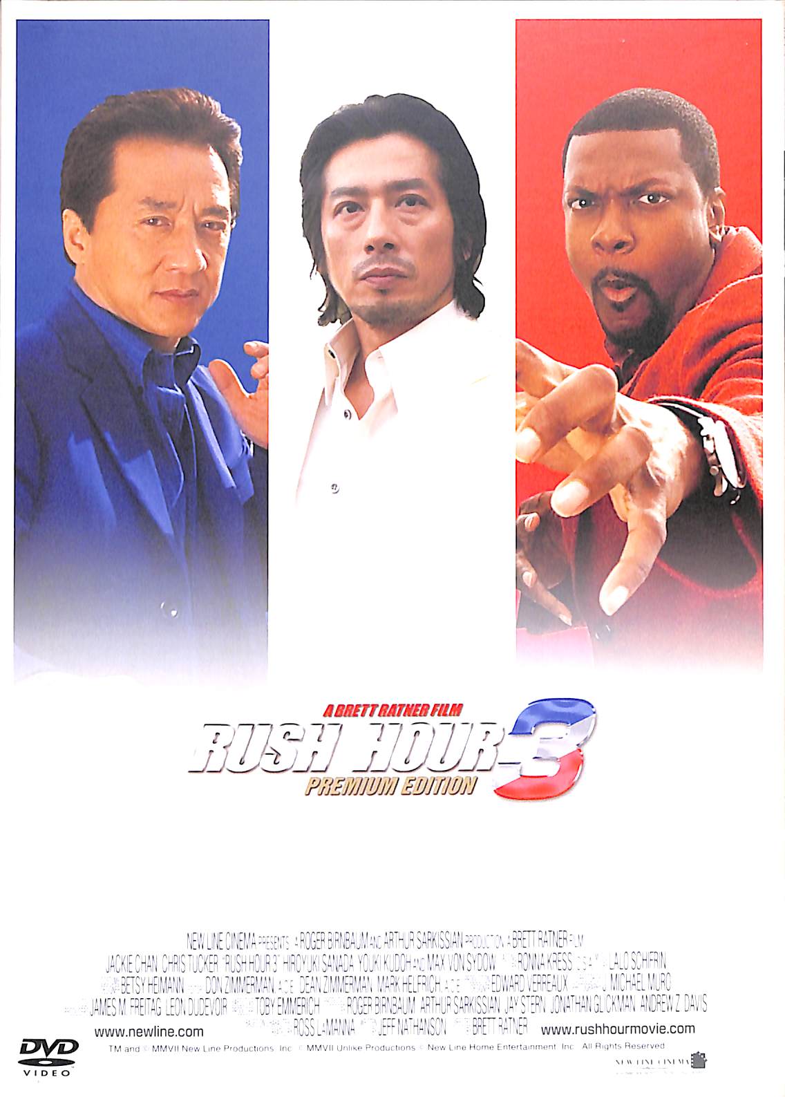 ラッシュアワー3 プレミアム・エディション('07米)〈2枚組〉 DVD】ラッシュアワー3 プレミアム・エディション (2007年