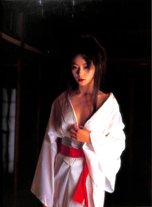 美娼 (びしょう)　立原友香写真集 / 撮影: 高橋生建