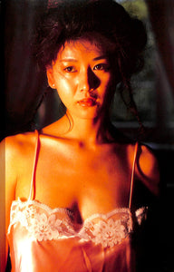週刊プレイボーイ特別編集　早乙女愛写真集 / 撮影: 野村誠一 　