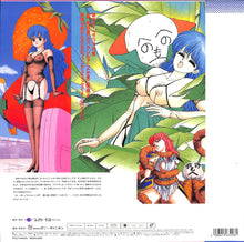 画像をギャラリービューアに読み込む, 【LD】唯登詩樹スペシャル　―ヨーロッパの印象―