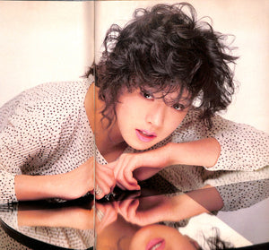 GORO 1986年2月13日号 No.4 / 水沢アキ 河合奈保子 中森明菜  篠山紀信(ポスター付)
