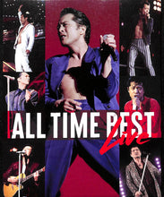 画像をギャラリービューアに読み込む, 【Blu-ray】ALL TIME BEST LIVE  [FC会員オリジナル限定デザインスリーブ] / 矢沢永吉