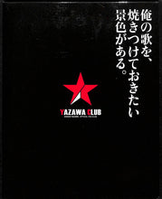 画像をギャラリービューアに読み込む, 【Blu-ray】ALL TIME BEST LIVE  [FC会員オリジナル限定デザインスリーブ] / 矢沢永吉