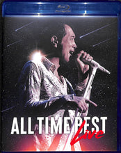 画像をギャラリービューアに読み込む, 【Blu-ray】ALL TIME BEST LIVE  [FC会員オリジナル限定デザインスリーブ] / 矢沢永吉