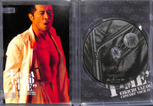 画像をギャラリービューアに読み込む, 【DVD】3 BODY&#39;S NIGHT (3枚組) / 矢沢永吉 (LOTTA GOOD TIME 1999 / TRAVELING BUS 2017 / ROCK MUST GO ON 2019)