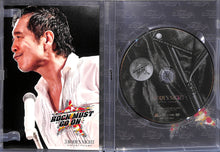 画像をギャラリービューアに読み込む, 【DVD】3 BODY&#39;S NIGHT (3枚組) / 矢沢永吉 (LOTTA GOOD TIME 1999 / TRAVELING BUS 2017 / ROCK MUST GO ON 2019)