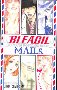 コミック – Books Channel Store