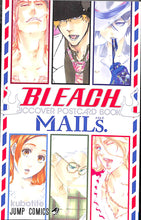 画像をギャラリービューアに読み込む, BLEACH MAILs. JCCOVER POSTCARD BOOK (ブリーチ・ポストカード)■著者: 久保帯人
