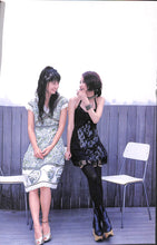 画像をギャラリービューアに読み込む, NO MOVIE, NO GIRL 「NANA」大特集 (キネマ旬報臨時増刊) 中島美嘉 宮﨑あおい 松田龍平