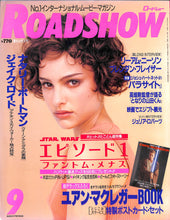 画像をギャラリービューアに読み込む, 付録完備 ◆ ROADSHOW ロードショー 1999年 9月号 ナタリー・ポートマン ジェイク・ロイド ユアン・マクレガー リーアム・ニーソン ブレンダン・フレイザー