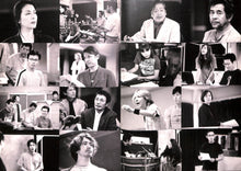 画像をギャラリービューアに読み込む, 【舞台パンフレット】検察側の証人 (2002年) 麻実れい 古谷一行 河原雅彦 升毅