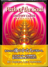 画像をギャラリービューアに読み込む, Path Of The Soul Destiny Dards / パス・オブ・ザ・ソウル 運命のオラクルカード(日本語版解説書付)