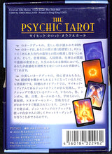 画像をギャラリービューアに読み込む, The Psychic Tarot / サイキック・タロット・オラクルカード 日本語版 ■著者:ジョン・ホランド