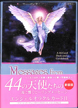 画像をギャラリービューアに読み込む, Messages From Your Angels エンジェルオラクルカードⅡ(日本語版説明書付)