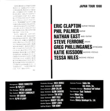 画像をギャラリービューアに読み込む, 【コンサートパンフレット】エリック・クラプトン JOURNEYMAN PROGRAMME (1990年)