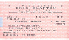 画像をギャラリービューアに読み込む, 【コンサートパンフレット】エリック・クラプトン JOURNEYMAN PROGRAMME (1990年)