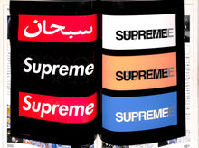 画像をギャラリービューアに読み込む, relax リラックス 2000年10月号 特集: SUPREME イームズ (SUPREMEのステッカー/イームズのポスター付)