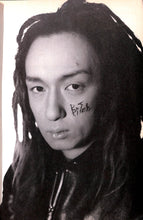 画像をギャラリービューアに読み込む, J-ROCK MAGAZINE 1996年7月号 / BUCK-TICK 櫻井敦司 今井寿 斉藤和義 LUNASEA　