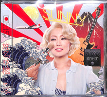 画像をギャラリービューアに読み込む, 【CD】日出処 (通常盤)  椎名林檎