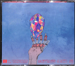 CD】STRAY SHEEP (通常盤) 米津玄師 – Books Channel Store