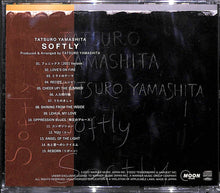 画像をギャラリービューアに読み込む, 【CD】SOFTLY (通常盤) 山下達郎　