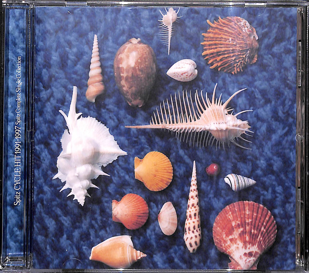 CD】CYCLE HIT 1991-1997 Spitz Complete Single Collection スピッツ