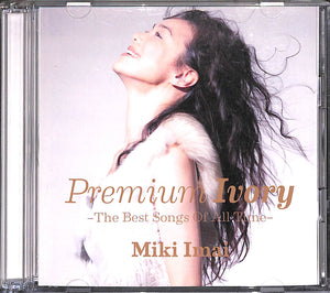 CD – Books Channel Store