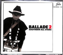 画像をギャラリービューアに読み込む, 【CD】バラッド2 '83~'86 (2CD)(ステッカー付) サザンオールスターズ