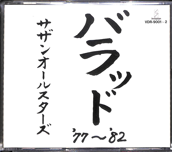 20251221111203_026_1200x630.