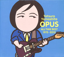 画像をギャラリービューアに読み込む, 【CD】OPUS 〜ALL TIME BEST 1975-2012〜(初回限定盤)(4CD) / 山下達郎