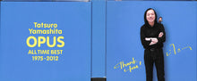 画像をギャラリービューアに読み込む, 【CD】OPUS 〜ALL TIME BEST 1975-2012〜(初回限定盤)(4CD) / 山下達郎