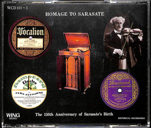 CD】近代ヴァイオリンの巨匠 サラサーテの芸術～サラサーテ生誕150年