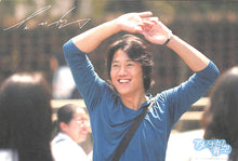 画像をギャラリービューアに読み込む, 【映画パンフレット】アメノナカノ青空 (2005年)