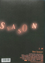 画像をギャラリービューアに読み込む, 【映画パンフレット】綴り字のシーズン (2005年) [チラシ付き]
