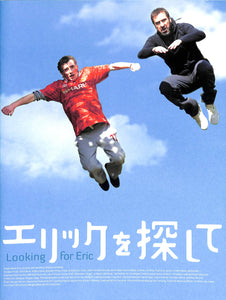 洋画　映画パンフレット　19種 Amazon.co.jp: 映画パンフレット 「19 ナインティーン」出演：錦織一清