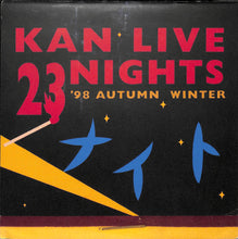 画像をギャラリービューアに読み込む, 【コンサートパンフレット】KAN LIVE 23 NIGHTS ライブツアー '98 AUTUMN WINTER