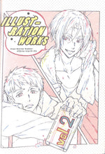 画像をギャラリービューアに読み込む, ◆画集のみ◆ILLUSTRATION WORKS Free! Eternal Summer イラストレーションワークス 1・2 (2冊セット)/ 京都アニメーション