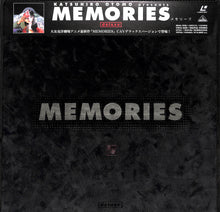 画像をギャラリービューアに読み込む, 【LD】MEMORIES メモリーズ Deluxe (CAVデラックス・バージョン)◆大友克洋(製作総指揮)/菅野よう子(音楽) ※DISC未開封
