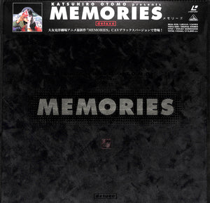 アニメ(Laser Disc) – Books Channel Store