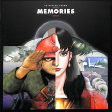 画像をギャラリービューアに読み込む, 【LD】MEMORIES メモリーズ Deluxe (CAVデラックス・バージョン)◆大友克洋(製作総指揮)/菅野よう子(音楽) ※DISC未開封