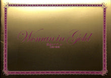 画像をギャラリービューアに読み込む, 【映画パンフレット】黄金のアデーレ 名画の帰還 (2015年/アメリカ・イギリス)監督:サイモン・カーティス cast: ヘレン・ミレン、ライアン・レイノルズ、ダニエル・ブリュール[チラシ付]