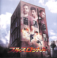 画像をギャラリービューアに読み込む, 【映画パンフレット】フルスロットル BRICK MANSIONS(2014年/フランス・カナダ) 監督:カミーユ・ドゥラマーレ