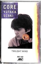 画像をギャラリービューアに読み込む, 【カセットテープ】尾崎豊　核 core / 街角の風の中 TWILIGHT WIND　