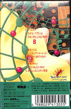 画像をギャラリービューアに読み込む, 【カセットテープ】ザ・ブルーハーツ / ハイ・キックス  The Blue Hearts High Kicks