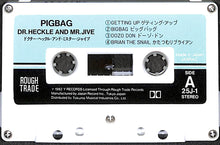 画像をギャラリービューアに読み込む, 【カセットテープ】PIGBAG ピッグバッグ / Dr. HECKLE AND MR JIVE