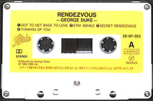 画像をギャラリービューアに読み込む, 【カセットテープ】ジョージ・デューク　シークレット・ランデブー　George Duke Rendezvous　　　