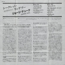 画像をギャラリービューアに読み込む, 【カセットテープ】ジョージ・デューク　シークレット・ランデブー　George Duke Rendezvous　　　