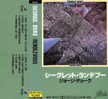 画像をギャラリービューアに読み込む, 【カセットテープ】ジョージ・デューク　シークレット・ランデブー　George Duke Rendezvous　　　