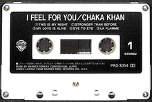 画像をギャラリービューアに読み込む, 【カセットテープ】チャカ・カーン / フィール・フォー・ユー Chaka Khan I Feel For You